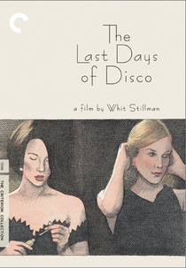 Os Últimos Embalos da Disco (The Last Days of Disco)