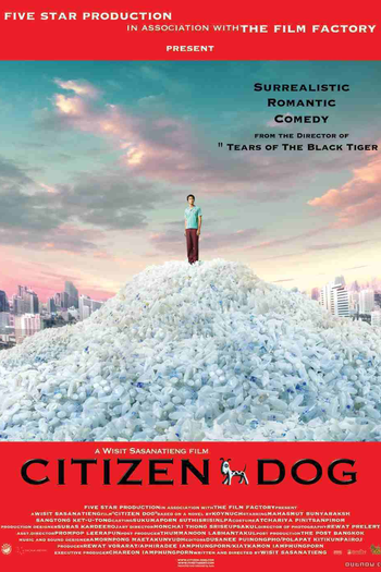  de Filme Citizen Dog (2004)