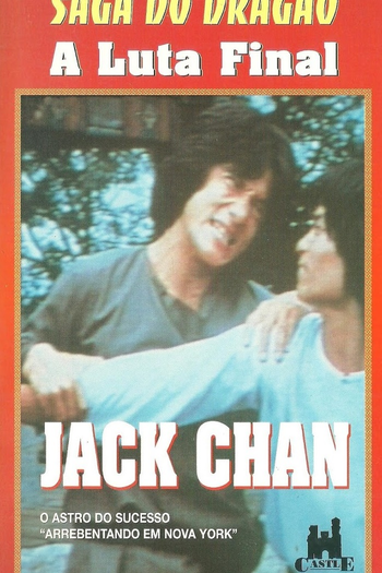  de Filme A Saga do Dragão (1983)