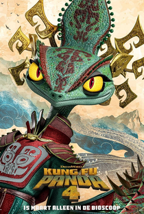 Kung Fu Panda 4 - Poster / Capa / Cartaz - Oficial 11