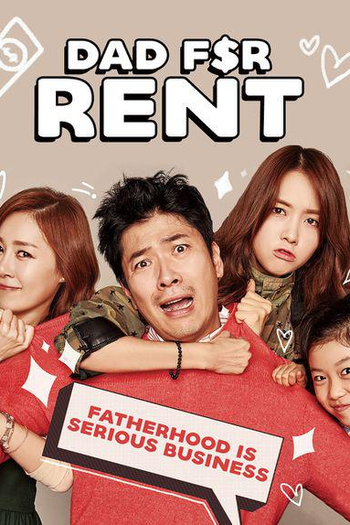  de Filme Dad for Rent (2014)