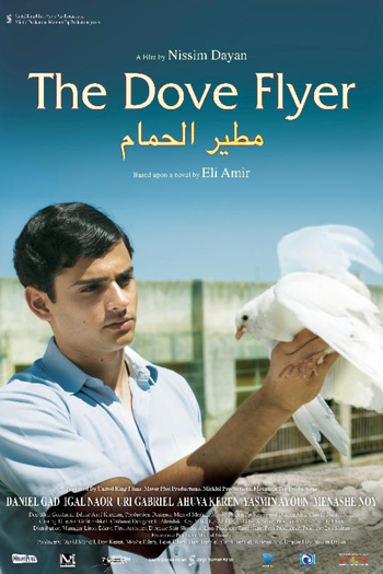 Poster de Filme Adeus Bagdá (2013)