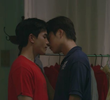 ตอนที่ 4