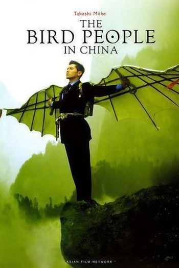  de Filme The Bird People In China (1998)