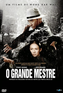 O Grande Mestre - Poster / Capa / Cartaz - Oficial 12