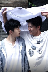 第 2 集 (第 2 集)