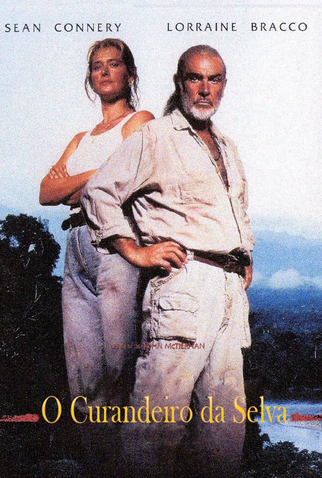 Poster 2 de Filme O Curandeiro da Selva (1992)