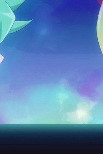 Poster de Episódio 王の帰還 (2022)