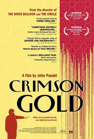 Poster 1 de Filme Ouro Carmim (2003)