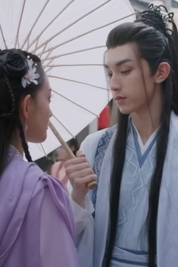 Poster de Episódio 百灵潭  3 (2021)