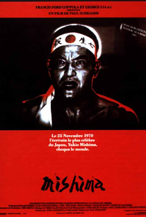 Mishima: Uma Vida em Quatro Tempos - Poster / Capa / Cartaz - Oficial 8