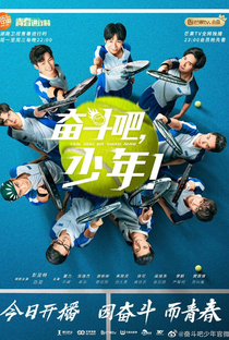 The Prince of Tennis - Poster / Capa / Cartaz - Oficial 1