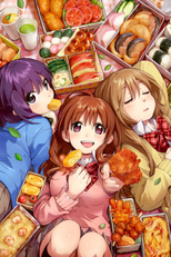 Koufuku Graffiti (Koufuku Graffiti)