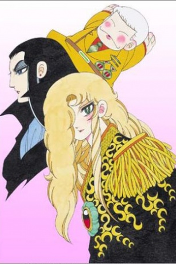  de Série Patalliro! (1982)