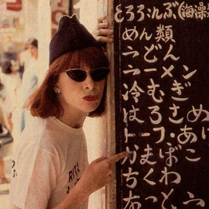 Foto de perfil de Pam 666