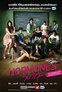 Hormones (1ª Temporada) - Poster / Capa / Cartaz - Oficial 1
