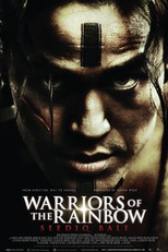 Warriors of the Rainbow: Seediq Bale II (Sàidékè balái: Cai hong qiao)