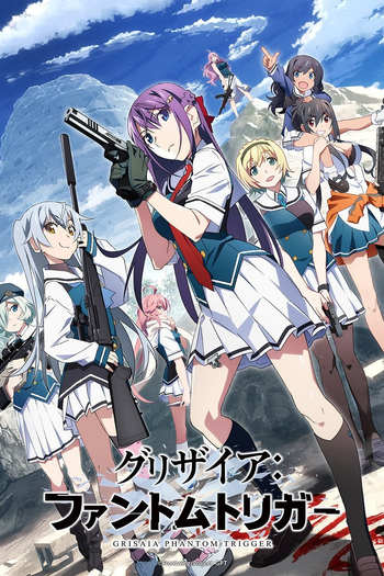 Poster de Série Grisaia: Phantom Trigger (2024)