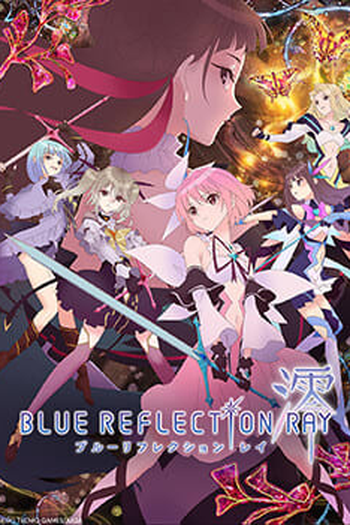  de Série Blue Reflection Ray (2021)