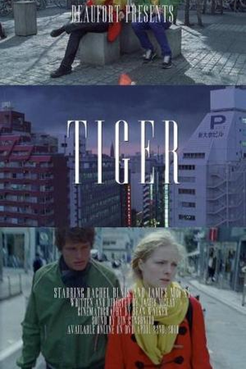 Poster de Filme Tiger (2009)