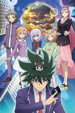 Cardfight!! Vanguard: Shinemon-hen (Cardfight!! Vanguard: Shinemon Arc)