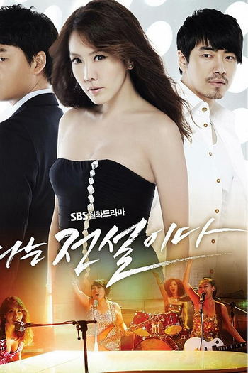  de Série I Am Legend (2010)