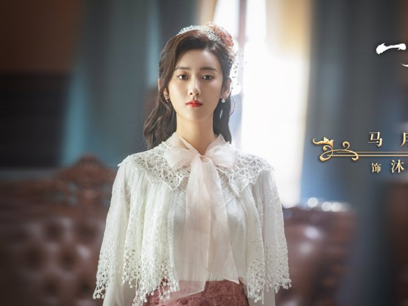 Foto 2 de Fall In Love