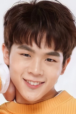 Korn Kornnarat Ongsaranont