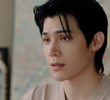ตอนที่ 3