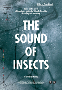 The Sound of Insects: Record of a Mummy (The Sound of Insects: Record of a Mummy)