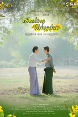 Healing Thingyan (Healing Thingyan)