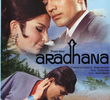 Aradhana