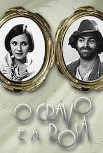 O Cravo e a Rosa - Poster / Capa / Cartaz - Oficial 1