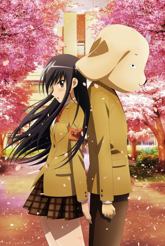 Poster 1 de Filme Seitokai Yakuindomo 2 (2020)