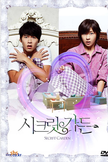  de Série Secret Garden (2010)