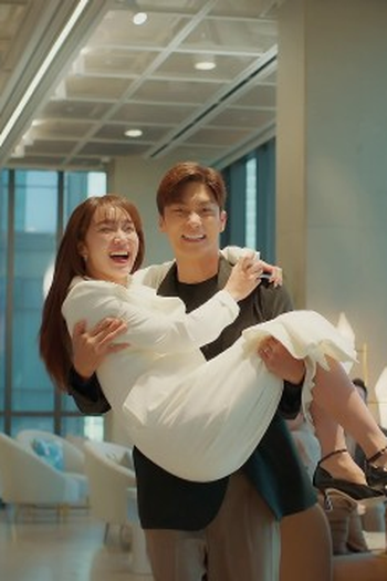Poster de Episódio 12회 (2023)