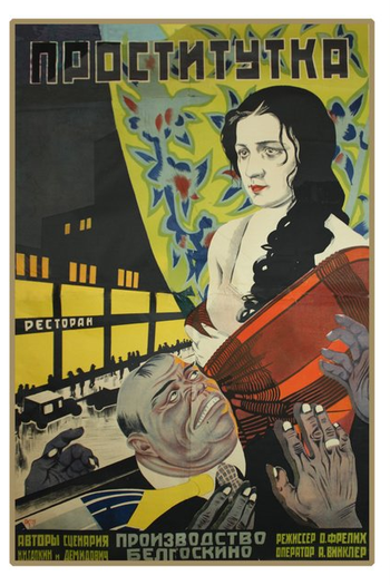 Poster de Filme Prostitutka (1927)