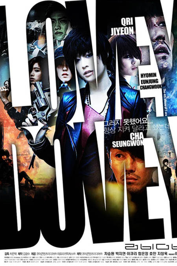  de Curta T-ara: Lovey Dovey (2012)