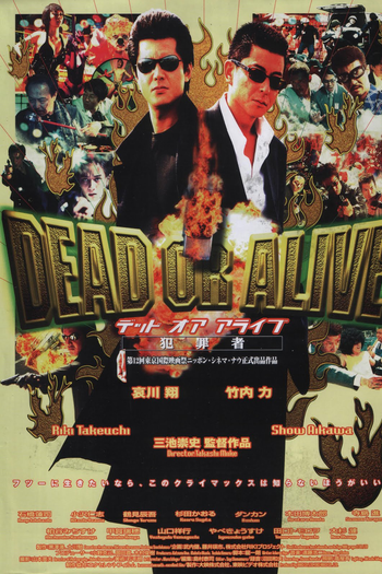  de Filme Morrer ou Viver (1999)