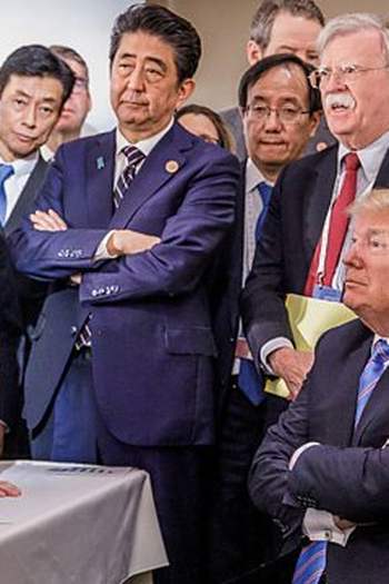 Poster de Episódio Pax Trump (2021)