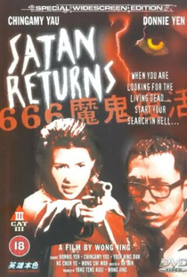 Satan Returns - Poster / Capa / Cartaz - Oficial 2