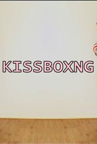 Poster 1 de Curta Kissboxing (2009)