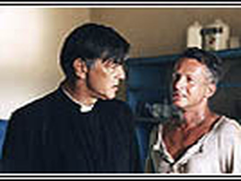 Foto 19 de Sekal Deve Morrer