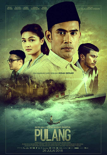 Um Mar de Esperança (Pulang)