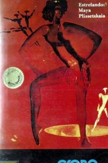 Poster de Filme Poema das Danças (1970)