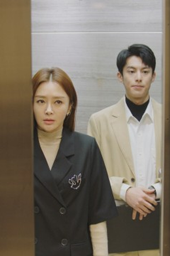Poster de Episódio Episode 22 (2021)