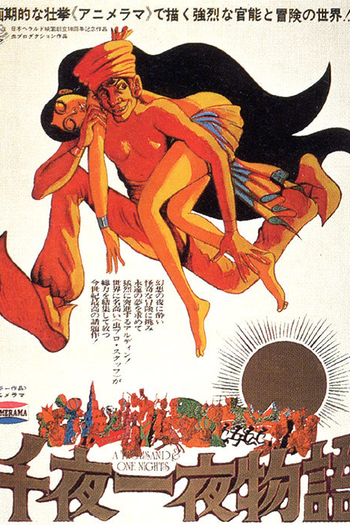  de Filme A Thousand and One Nights (1969)