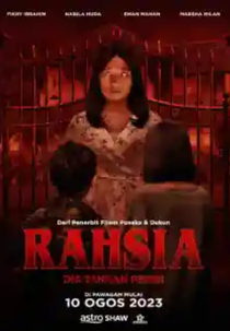 Rahsia (Rahsia)