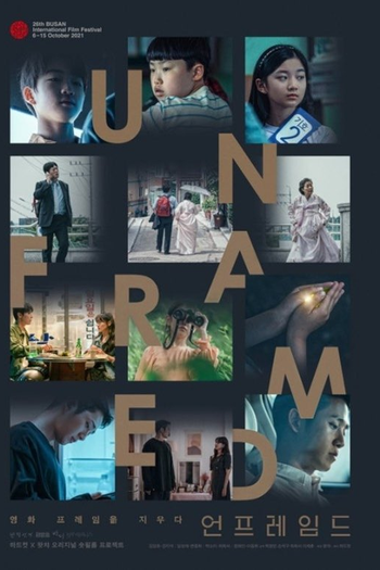  de Filme Unframed (Movie Version) (2021)