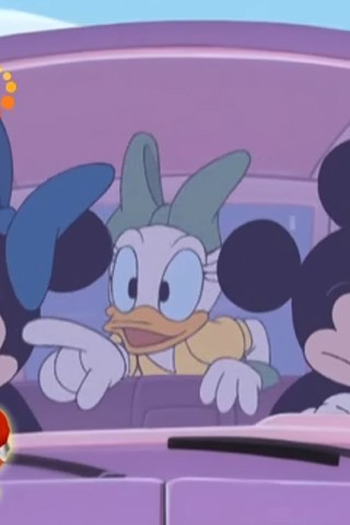 Poster de Episódio Daisy's Road Trip (1999)
